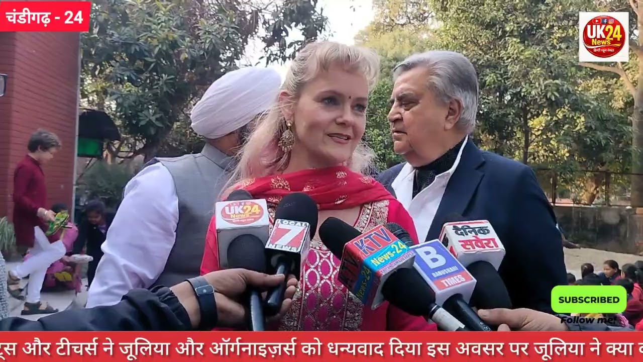 चंडीगढ़।। जर्मन स्टार जूलिया क्लेसे ने सेक्टर 24 चर्च में ज़रूरतमंद स्कूली बच्चों सामान वितरित किया