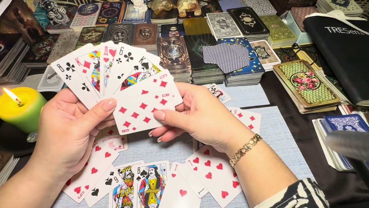 ЧЕРВОВАЯ ДАМА ❤️РАСКЛАД В ПОТОКЕ‼️СОВЕТ ‼️ПОСЛАНИЕ 💌