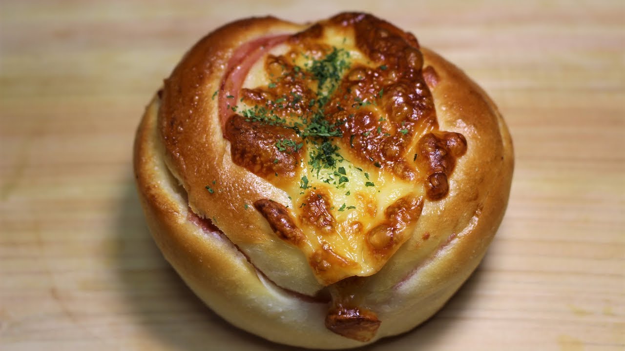 Ham & Cheese Bread Rolls｜Stuffed Bread