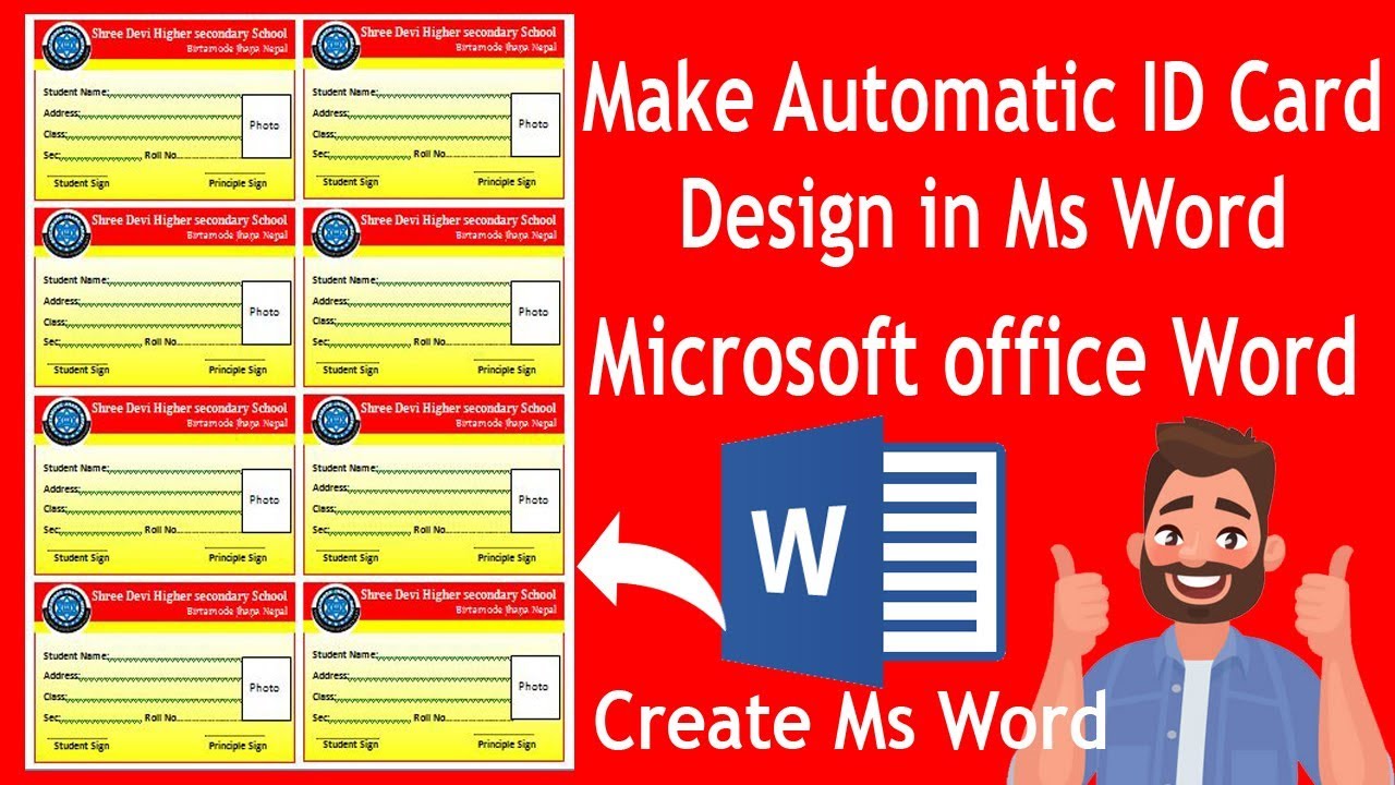 How to make Automatic id Card Create in ms Word | Ready To Print | id Card Design in ms word |
