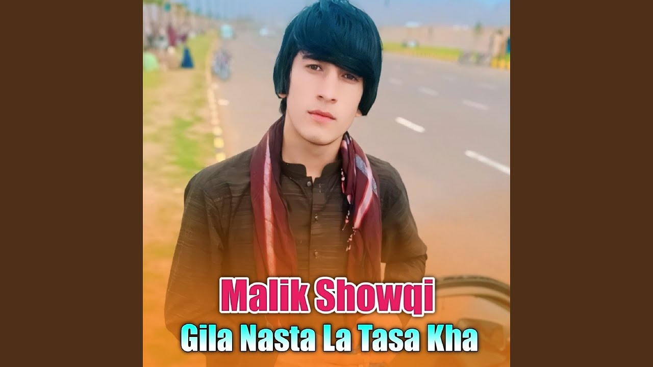 Gila Nasta La Tasa Kha