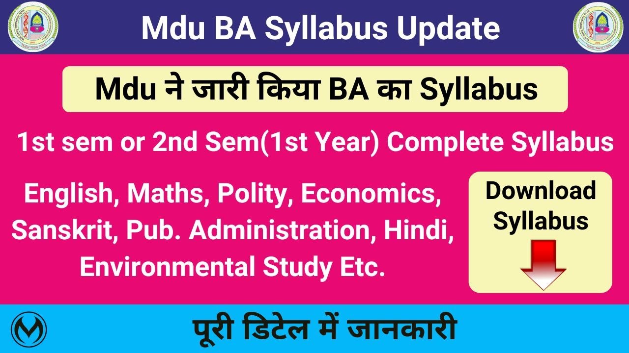 Mdu Dde BA 1st Year Syllabus | BA dde Hindi, English, Polity, Maths, Economics Syllabus |