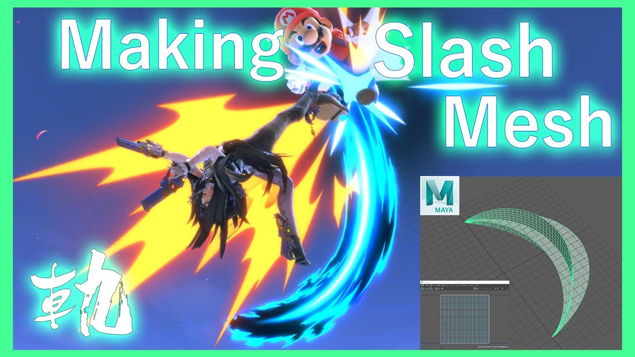 スラッシュエフェクトのメッシュの作り方 How to Make Slash Mesh【MAYA】