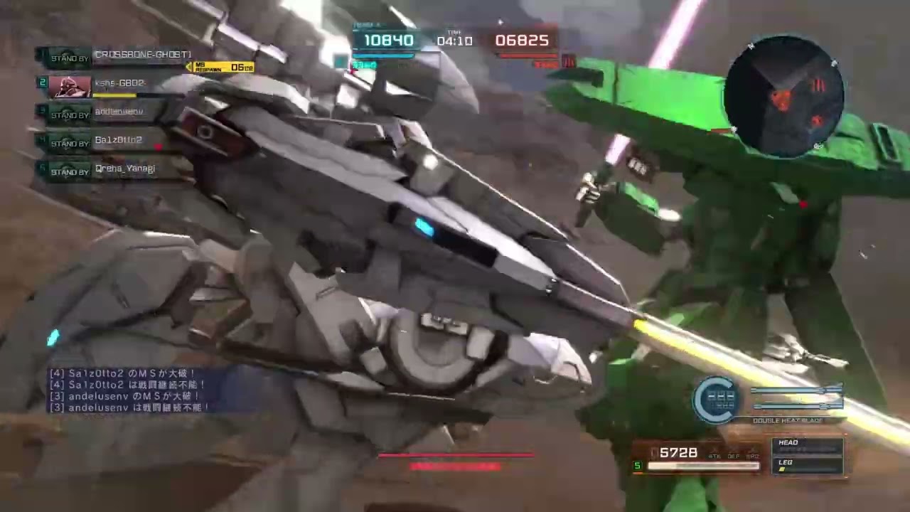 【バトオペ2】支援機なし与ダメ20万クリップ、ウーンドウォートラーⅡ #ガンダム #ガンプラ 