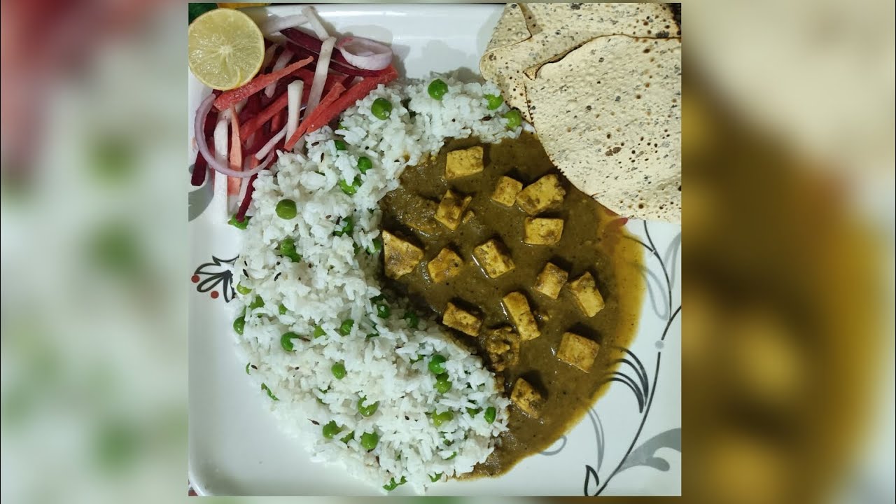 🥗Matar pulao, palak paneer,salad,papad