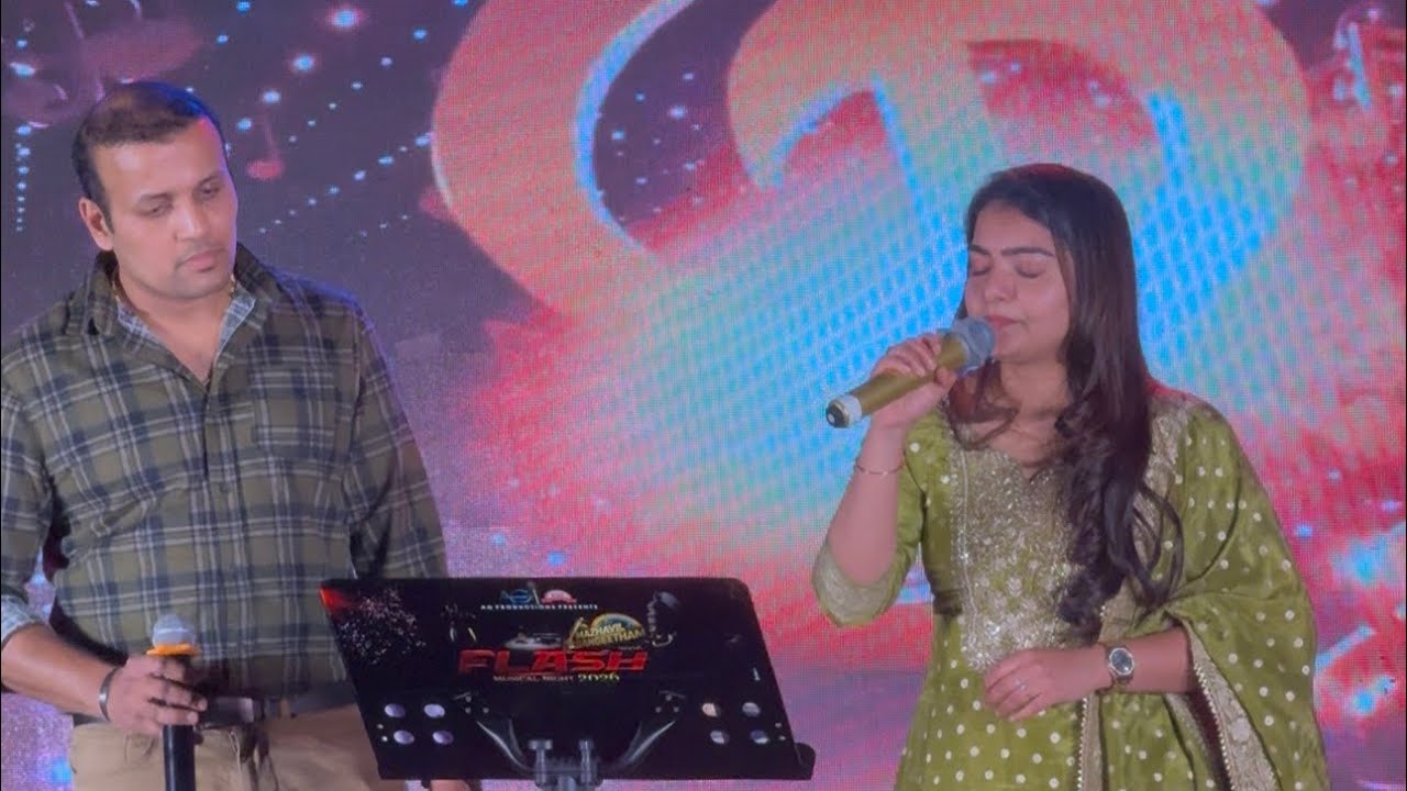 Malarkale malarkale | Duet song 