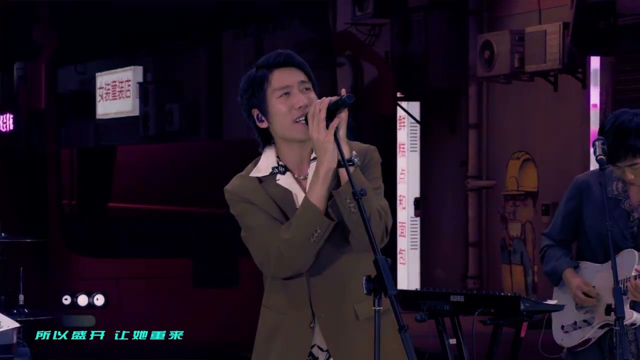 【脆莓】相愛