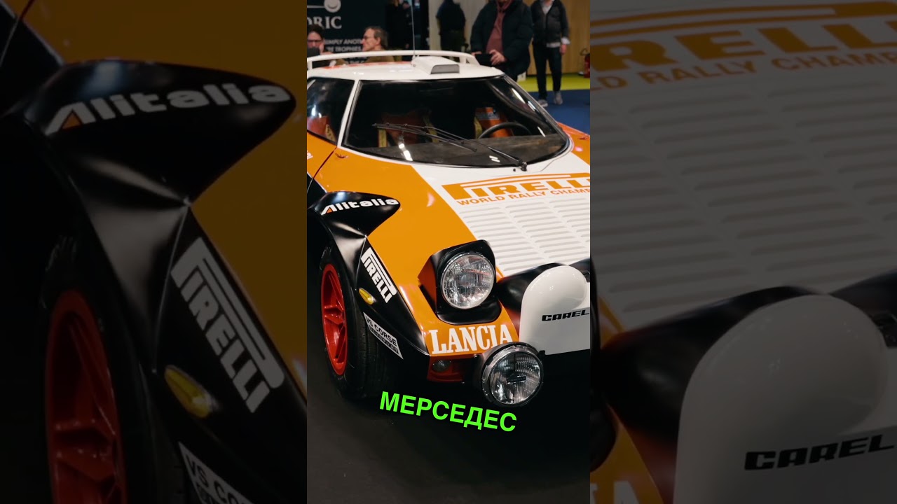Стенд FIA &mdash; концентрация легенд