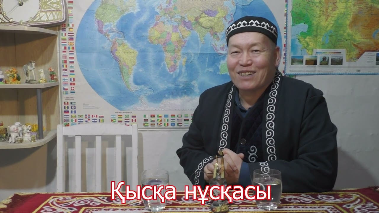 Ата Заңы туралы, Жұмамұрат мырзадан.