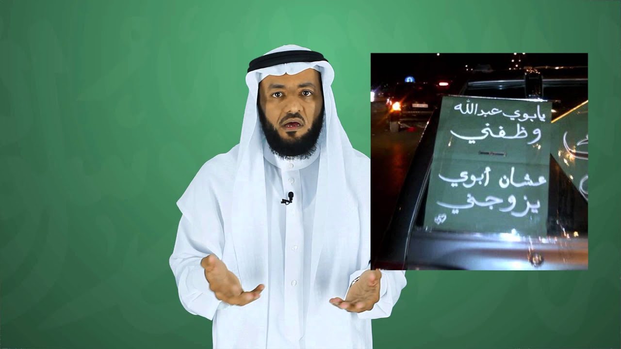 فيه حل : الحلقة الثالثة :  كواليس اليوم الوطني