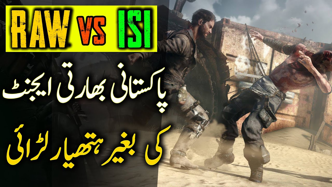 DALDAL | Ep81 | ISI And RAW Agent Settle Scores In A Fist Fight | RoxenOrginal