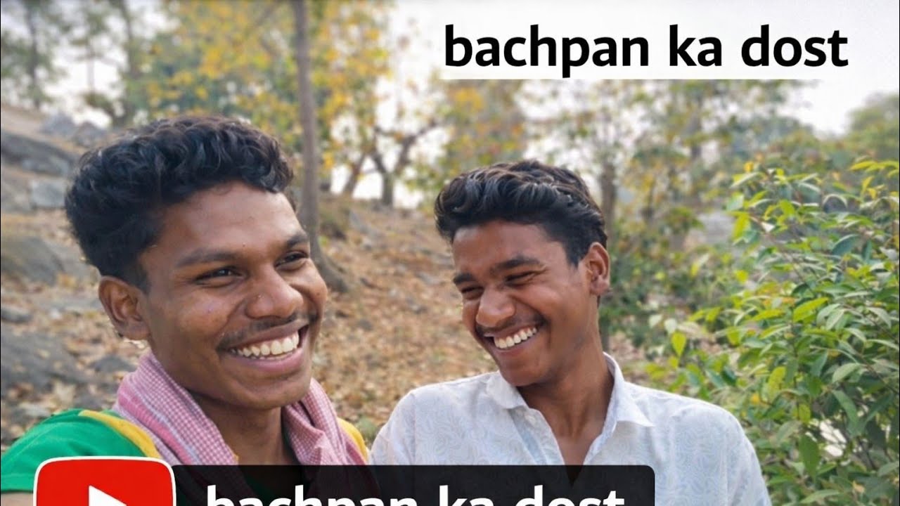 Mera village 🏡 ll me bachpan ka dost 🫂 ❤️‍🩹ll