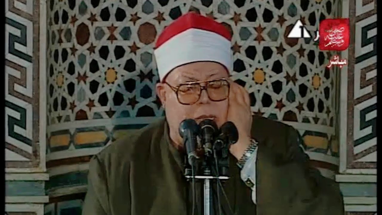 الشيخ سيد عبد الشافي هلال | التحريم والقصار | #قرآن_الجمعة - 2010