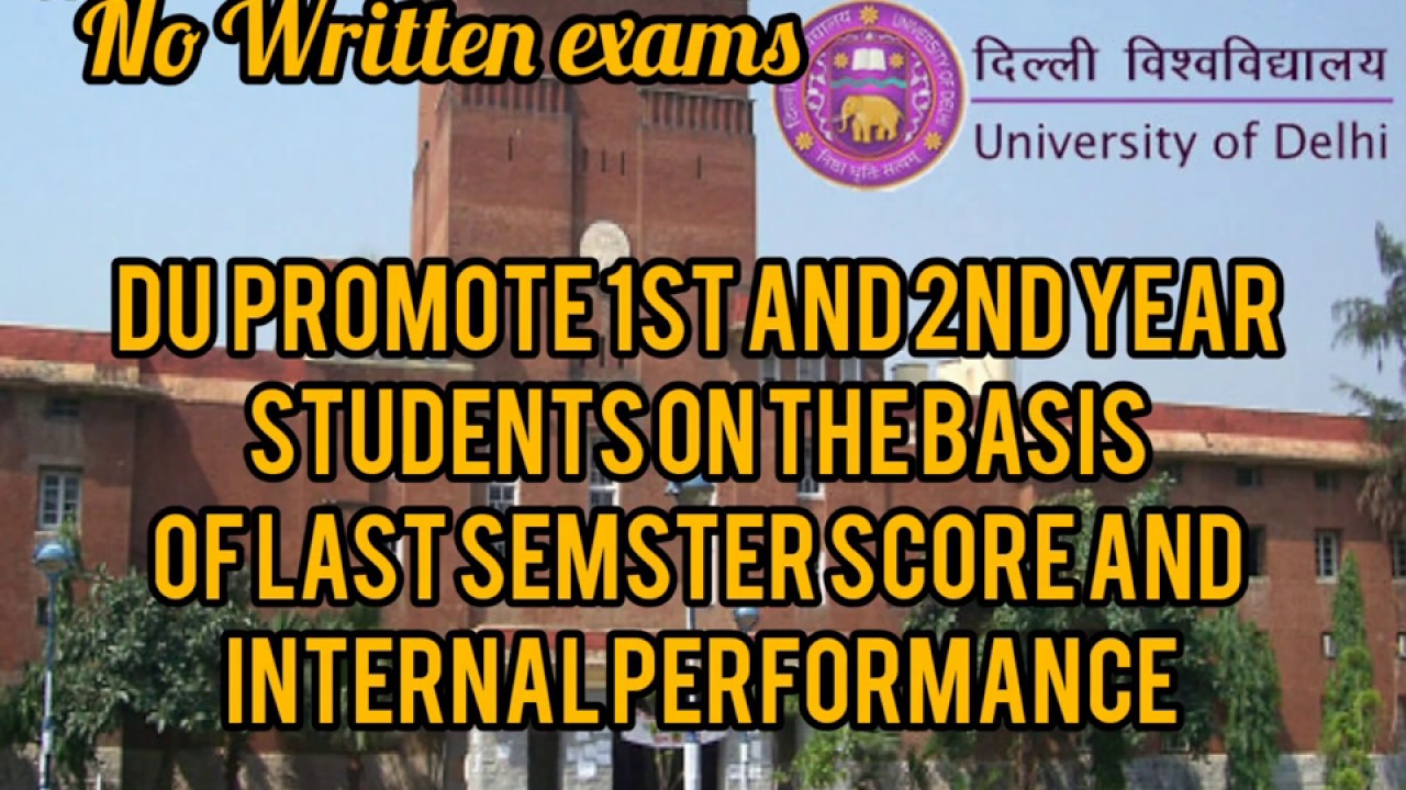 ||DU 50-50 Scheme.|| No written Exams|| #Open Book Exam.