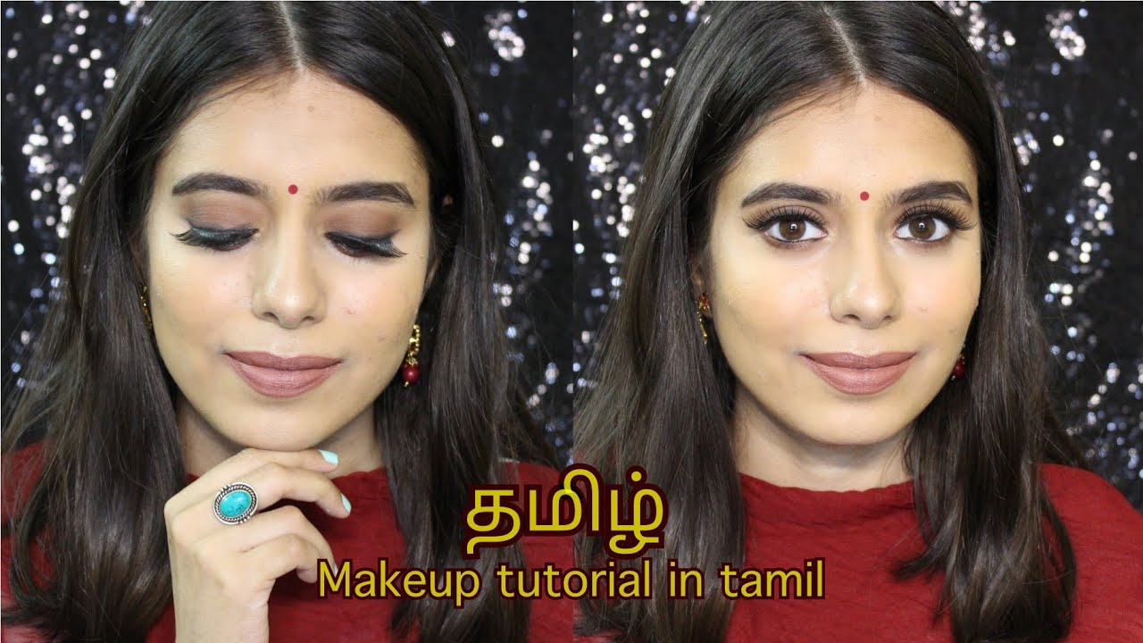 தமிழ் Makeup Tutorial in Tamil 2018 | Tamil GRWM | Brown smokey eye