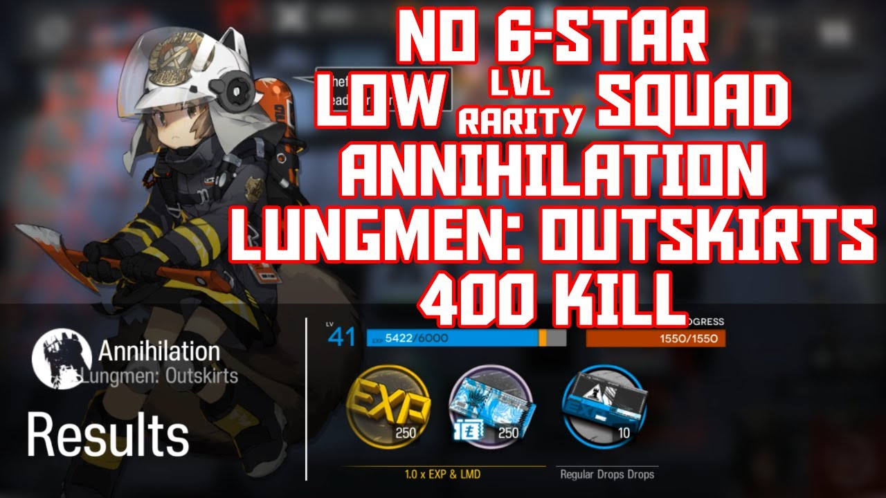 【明日方舟/Arknights】[Annihilation 2] - Low Rarity Squad - Arknights Strategy