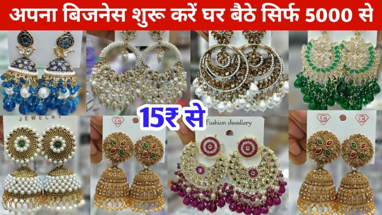 Mumbai's BIGGEST Fancy Earrings Wholesale Market | Mumbai BIGGEST Traditional Jewellery Market