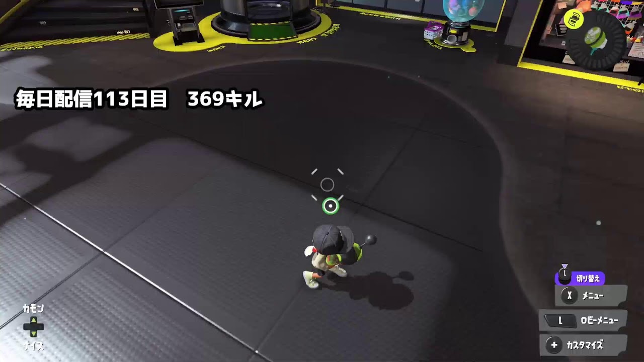 リッター使いを1000回シバくまで毎日配信112日目Part2