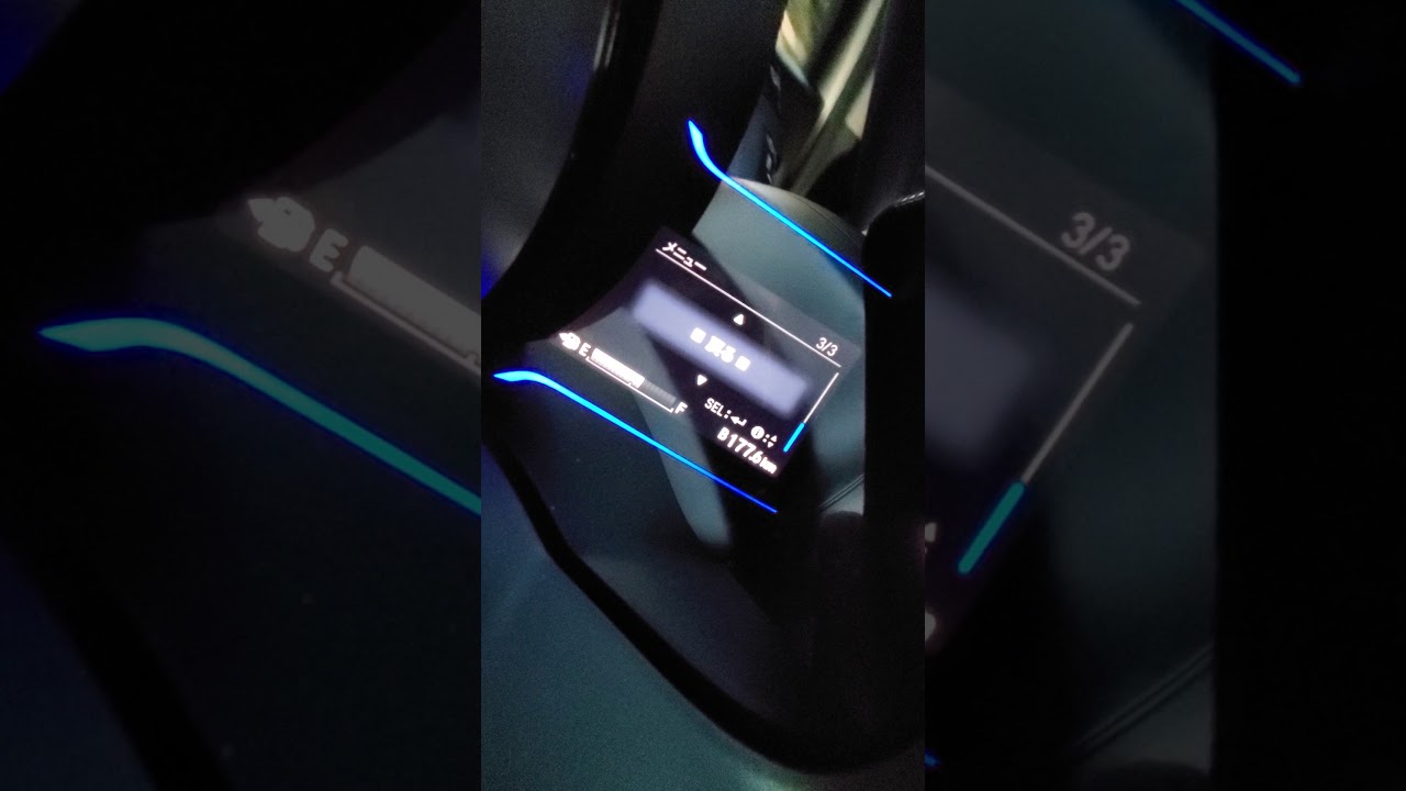 How to update clock settings in Honda Fit 2015-2019 Japanese dashboard