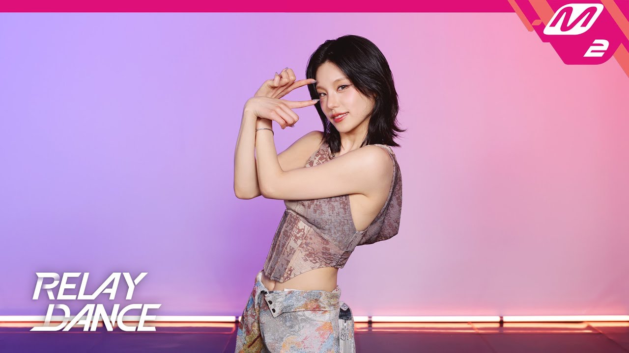[릴레이댄스] YEJI(예지) - Air (4K)
