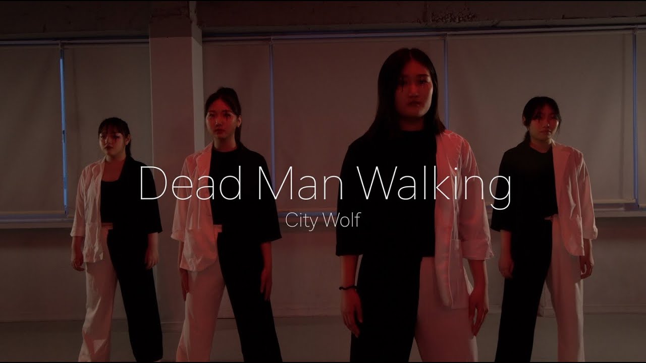 AZ Dance Choreography | DeadManWalking | 부천댄스학원 [AZ] 에이젯댄스학원