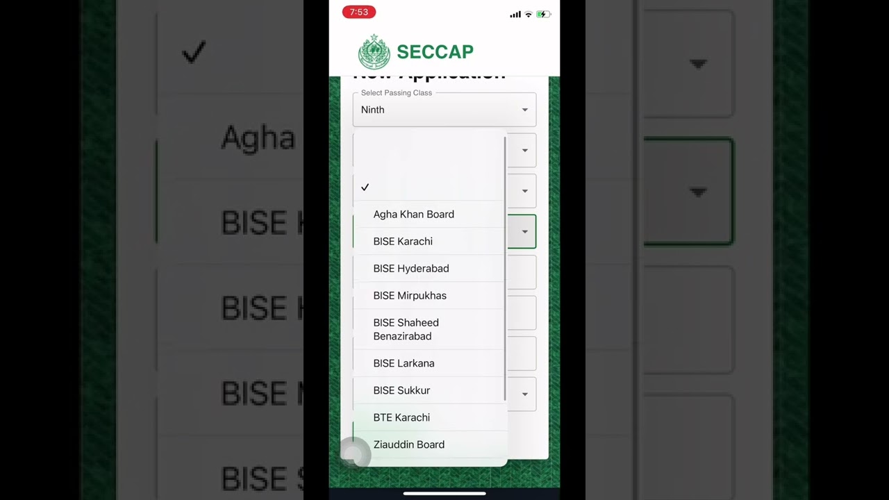 Class 11 college admission online form fill karne ka tareeka