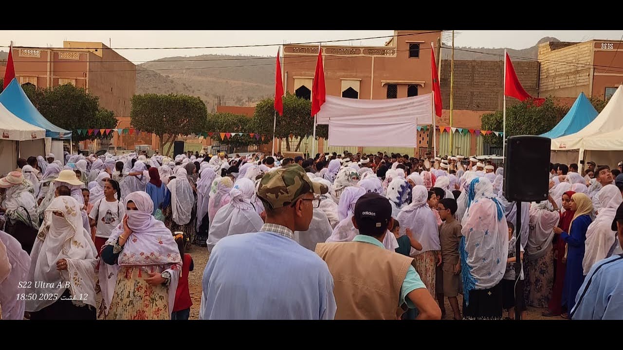 مهرجان أدرار تيغمي 2025