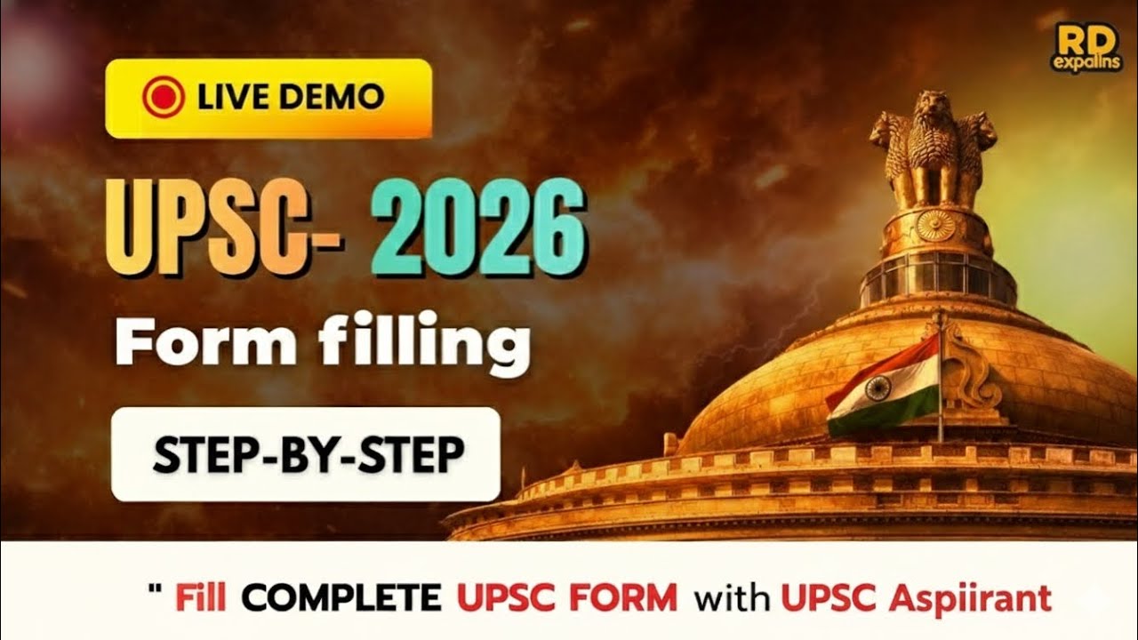 UPSC IAS Form Fill-UP Step-by-Step Process by UPSC Aspirant | UPSC CSE 2026 | #upsc #ias #upsc2026