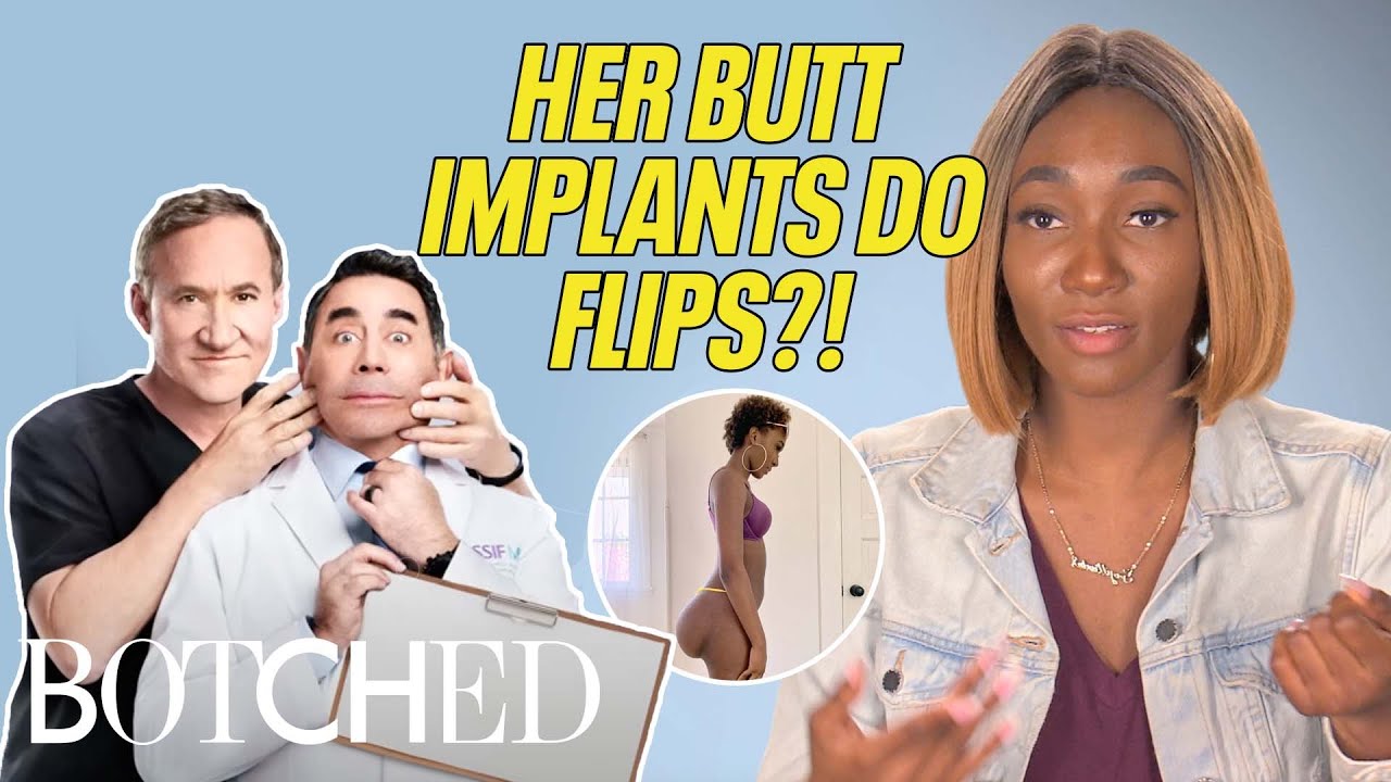 Jabrena's Butt Implants Do FLIPS?! | Botched | E!