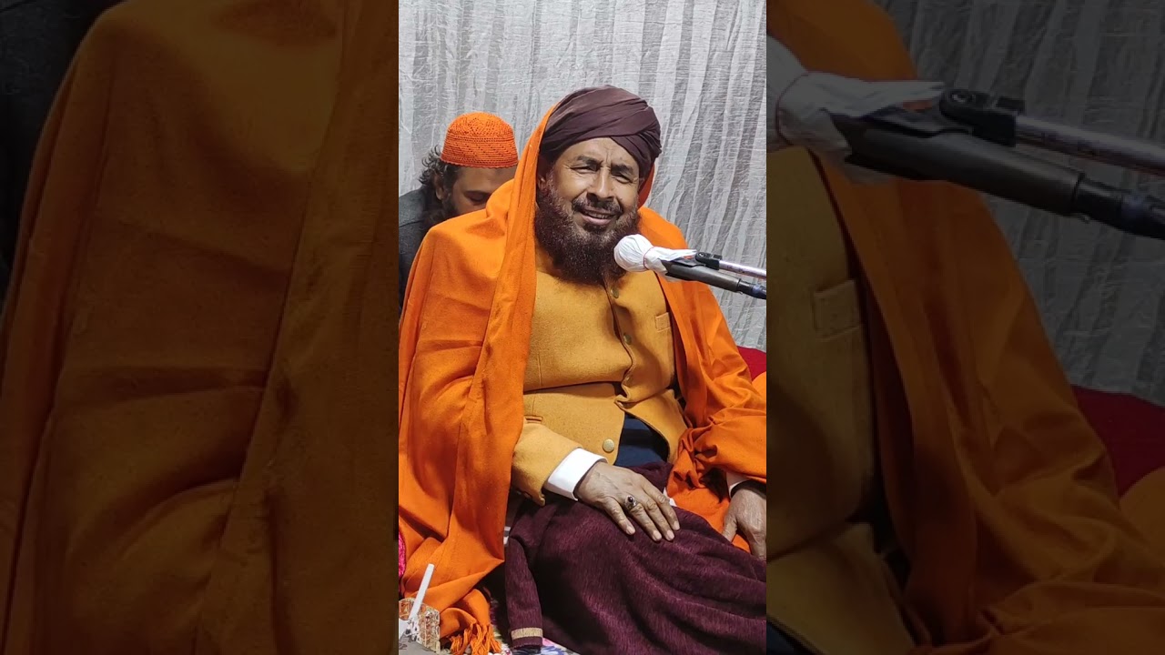 ححضرت سلیمان فارسیؓ کا روح پرور بیان | پیر حاجی محمد حفیظ چشتی صابری | دل بدل دینے والی گفتگو