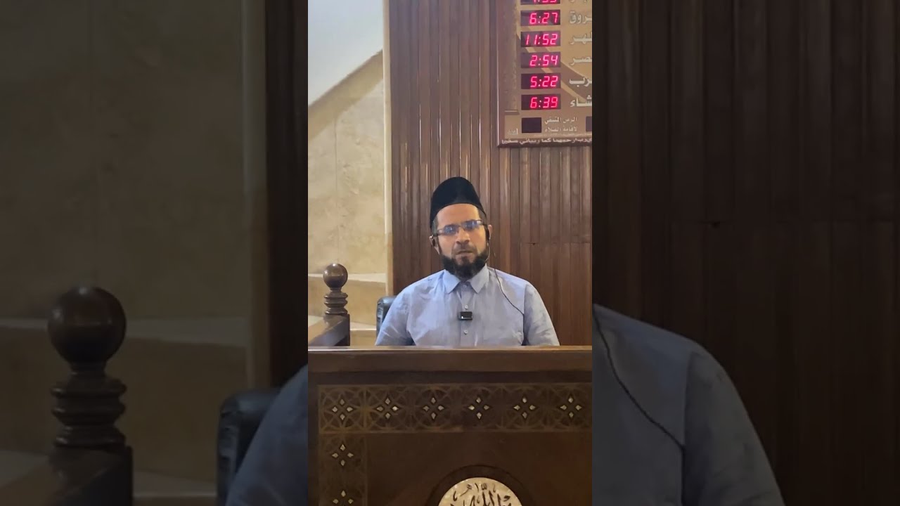 كيف نجعل رمضان شهر القرآن/تقديم: منير توران/من رسائل النور