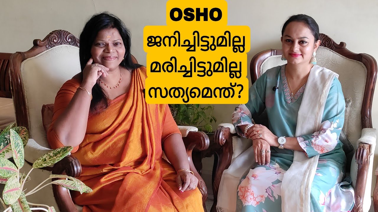 വിദേശികളെ ആകർഷിച്ച OSHO meditation@ALEXANJANAVLOGS 