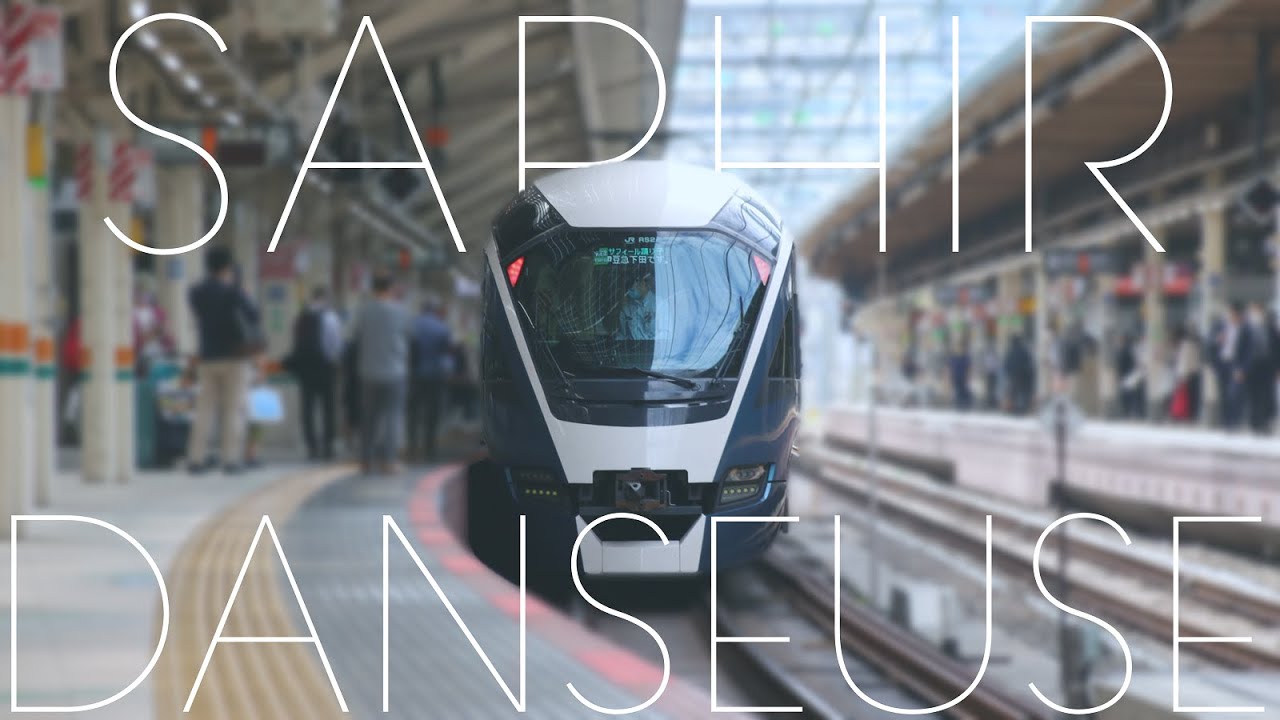【MAD】SaphirDanseuse　サフィール・ダンセーズ