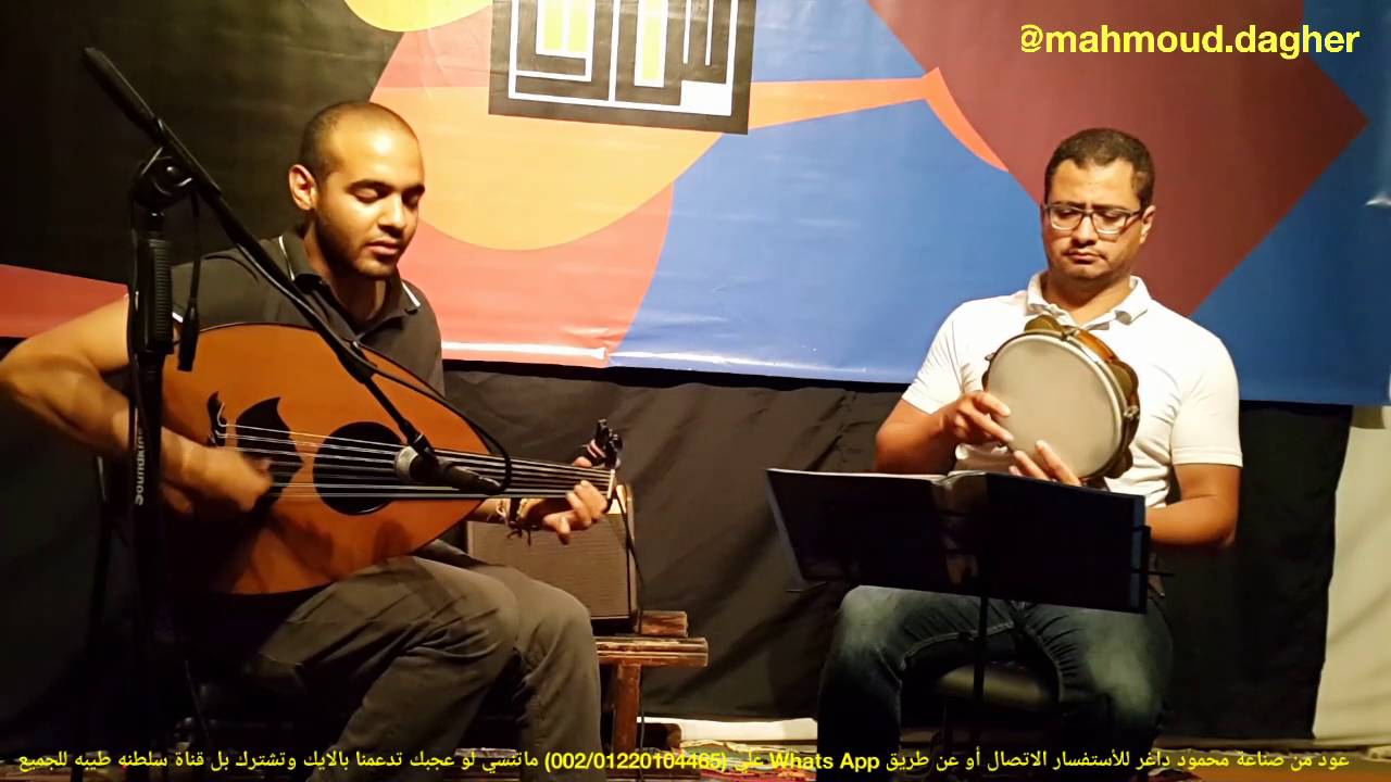 Mohamed Abozekry Oud ( lsis ) Fully made and handcrafted by Mahmoud Dagher