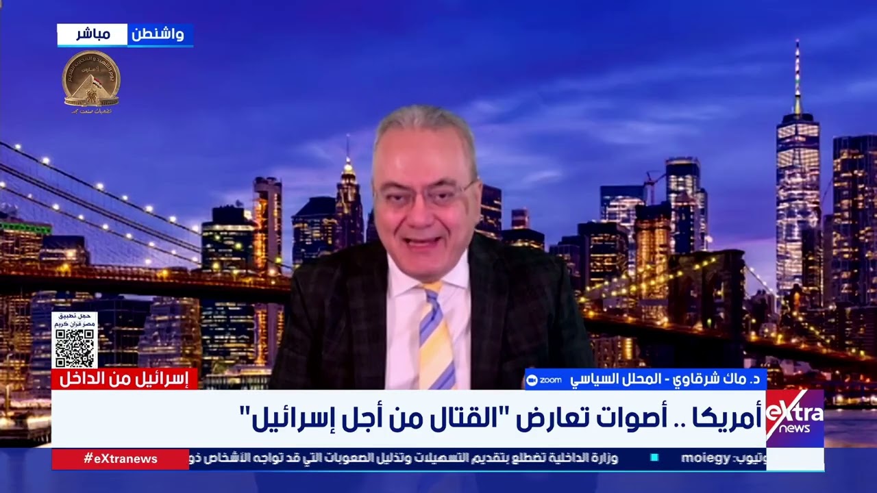 هتف 