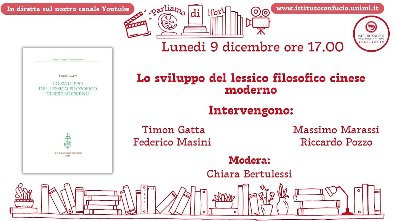Parliamo di libri – Lo sviluppo del lessico filosofico cinese moderno