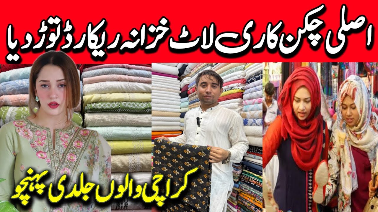 Huge Sale🔔Imported Chicken Kari Dresses💫Lawn-Cottan-Khaddar-Linen