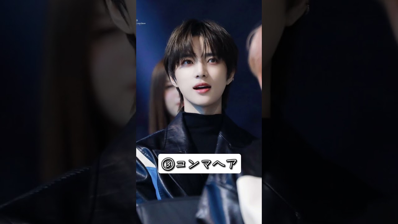 結局どの髪型がもてる？ コメントで教えて！#韓国ヘア #kpop #美容学生 #モテ髪