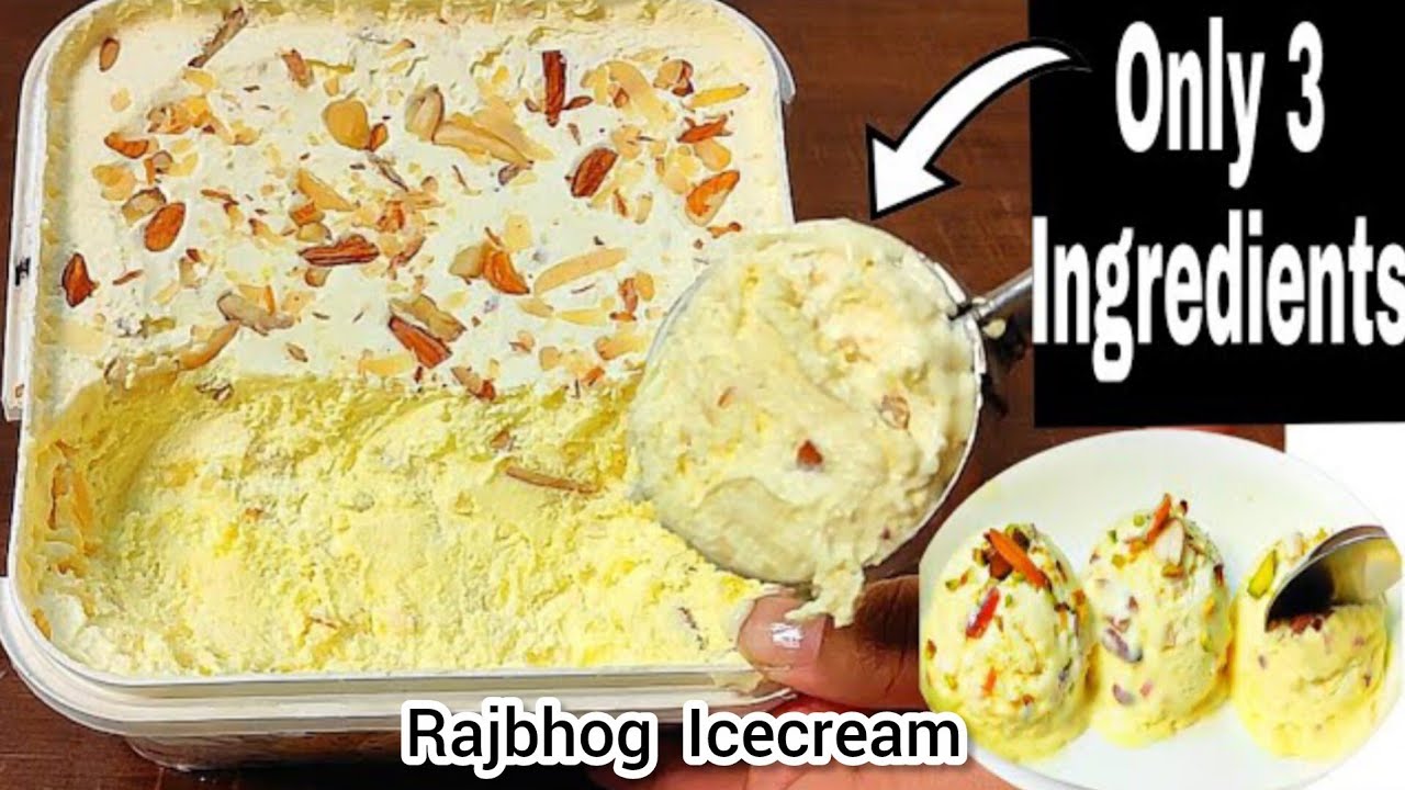 सिर्फ 3 ब्रेड और दूध से बनाएं बाजार जैसी राजभोग आइसक्रीमI Homemade Icecream Recipe राजभोग आइसक्रीमI 