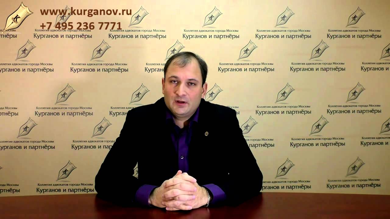 Что делать при обвинении в уголовном деле