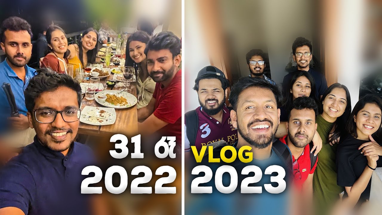31 රෑ මොකද උනේ? #VLOG 2