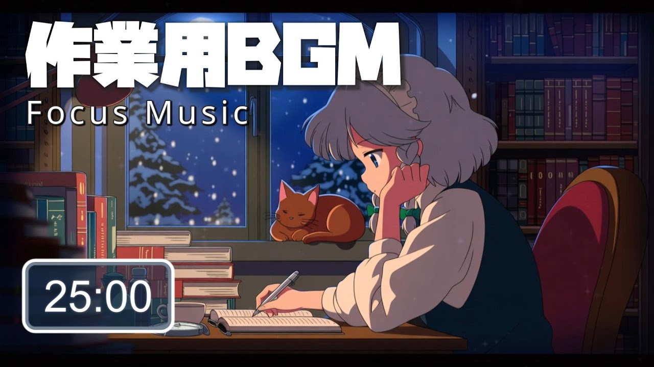 【東方】咲夜の静かな作業時間｜Rose Piano Lo-fi for Study & Reading (25min) / Sakuya Izayoi