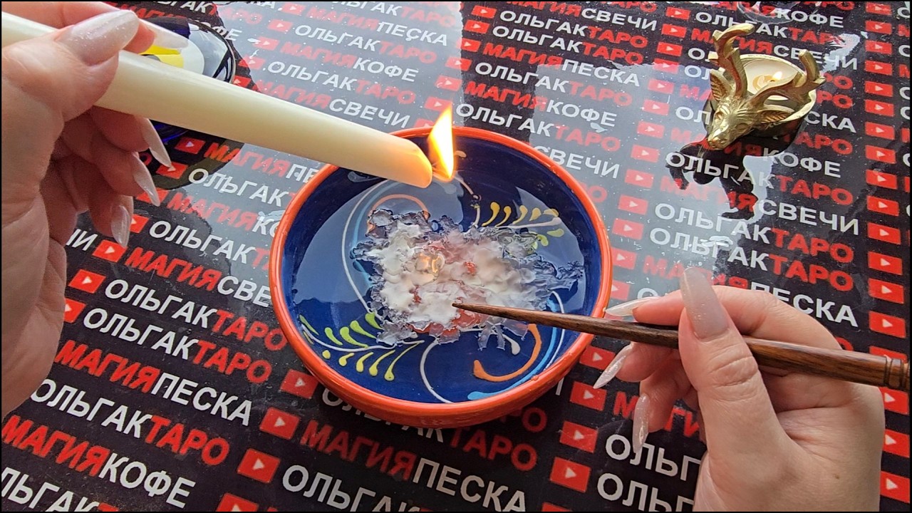 🔥ДЛЯ ВАС ЛИЧНОЕ СООБЩЕНИЕ📨 ОТ СУДЬБЫ💯❗
