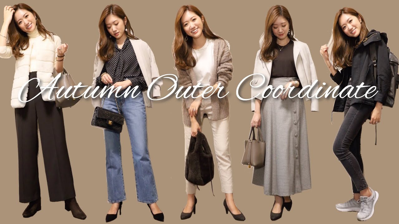 【秋アウター5選】コンサバさんの為の(ほぼ)プチプラコーデ！2019秋｜#UNIQLO #GU #ZARA #H&M #イエベ秋 #ウェーブ
