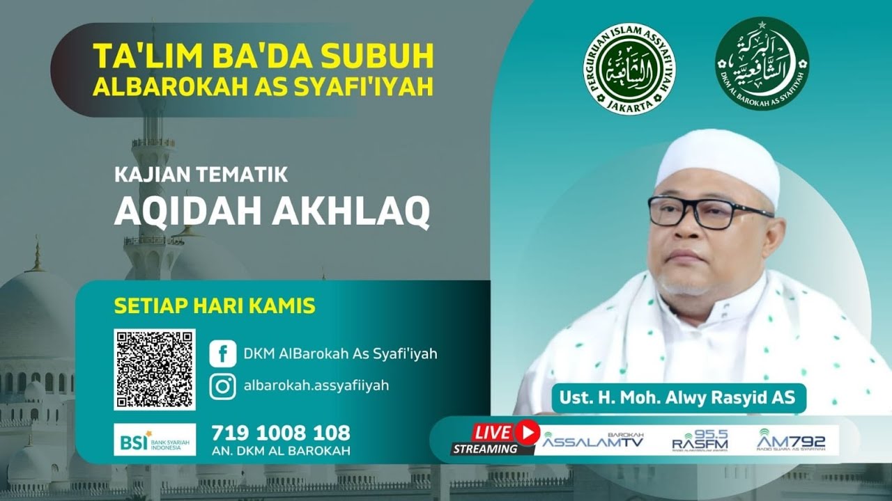 Ustadz H. Moh. Alwy Rasyid AS | Kajian Subuh (15012026)