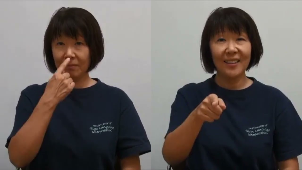 【解説】001　あなたのようになりたいです