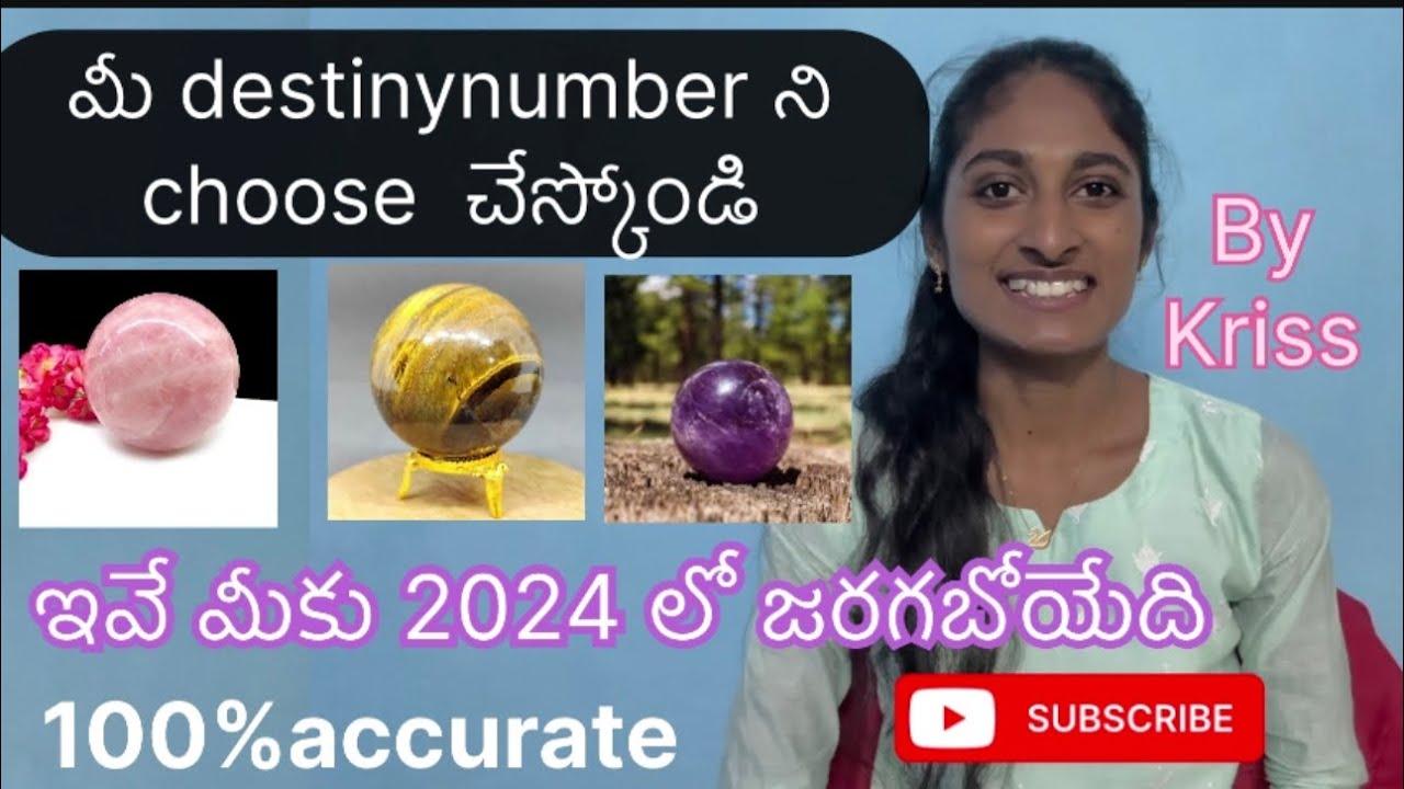 ❤️😍💋Choose your destiny number or any crystal🔮- how will be your 2024 ?? Telugu Tarot Reading 🎁