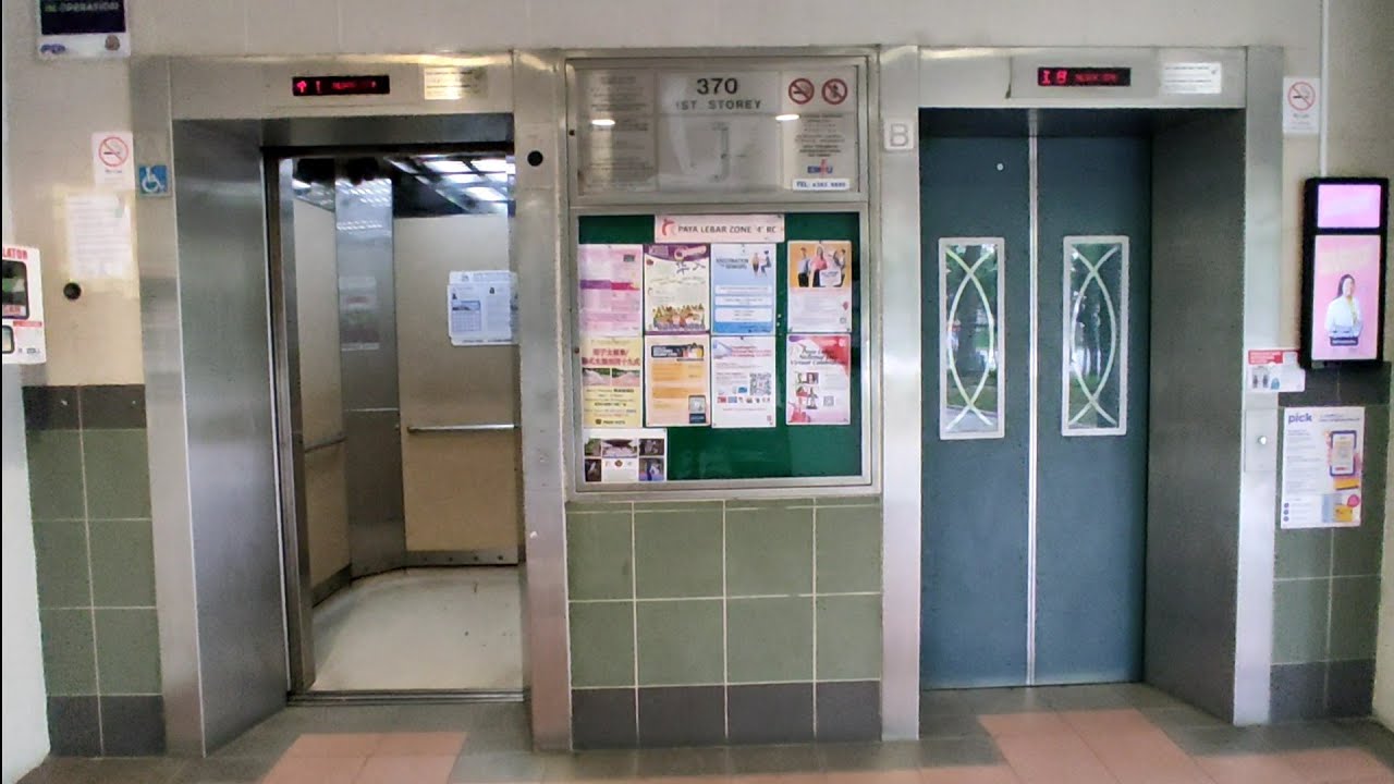 [Hougang] Blk 370 Lift A - Mitsubishi