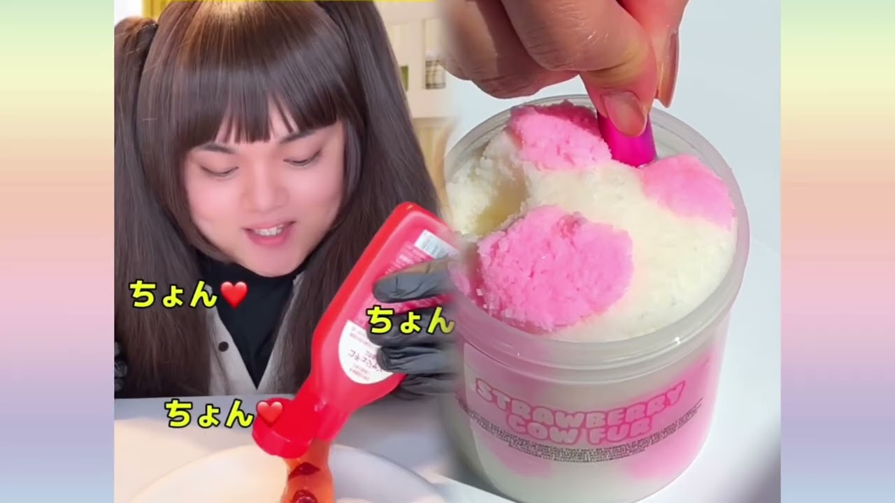 POV 最高の作品 (@tomo_su1) 🥉ASMR リラックスストーリーコレクション | TikTok の POV コレクション