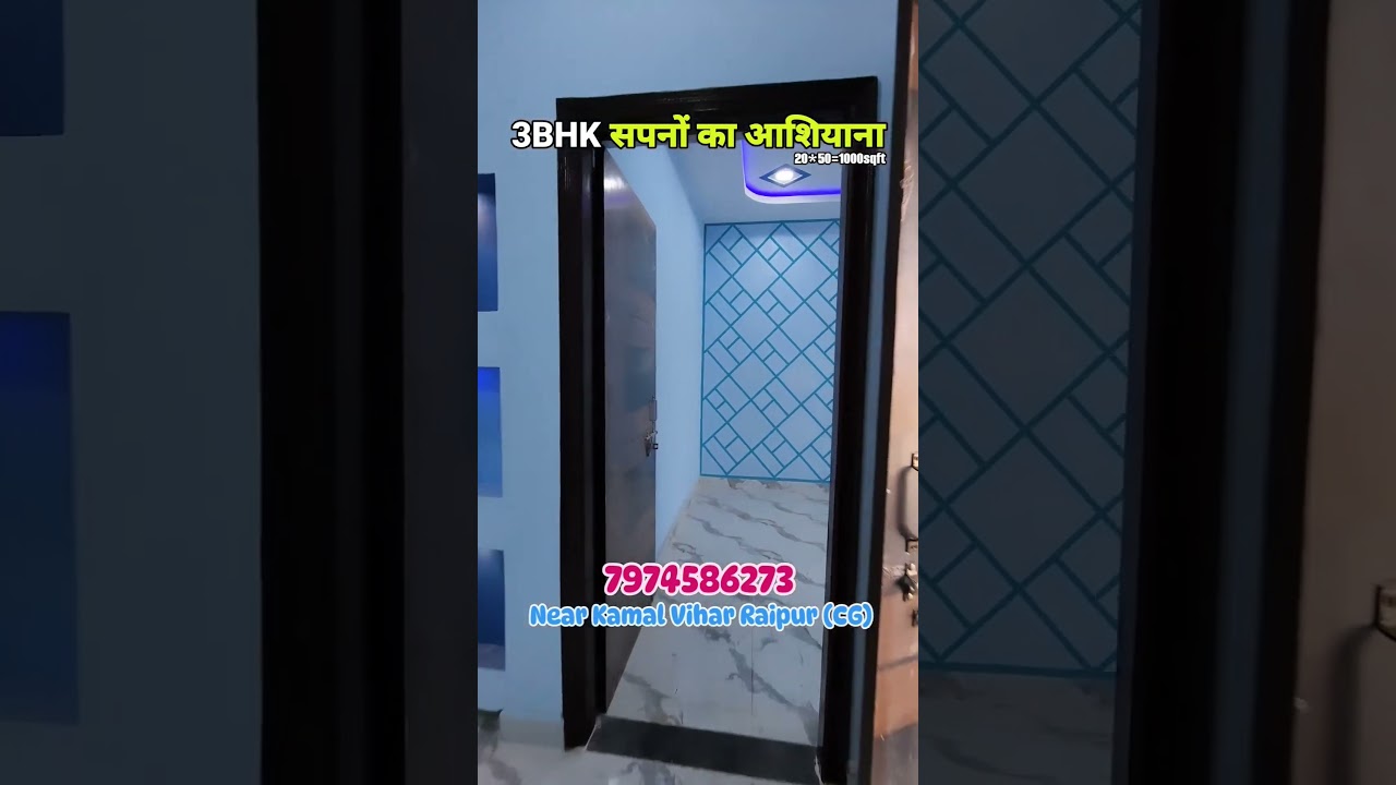 3BHK Super Luxurious House For Sale Near Kamal Vihar Raipur CG #propertyinraipur